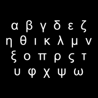 Greek alpabet